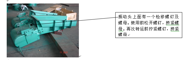 不容小覷———揭秘錦綸長絲的性能作用