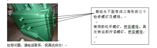 別說(shuō)我沒(méi)告訴你！用了廠家明星產(chǎn)品--錦綸絲，效果居然.......